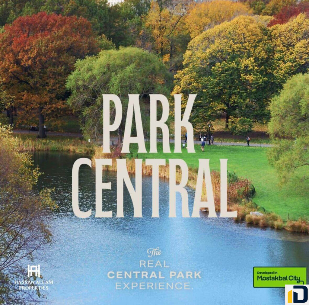 Compound Park Central Mostakbal City by Hassan Allam Developments