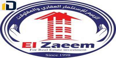 شركة الزعيم للتطوير العقاري ElZaeem Developments