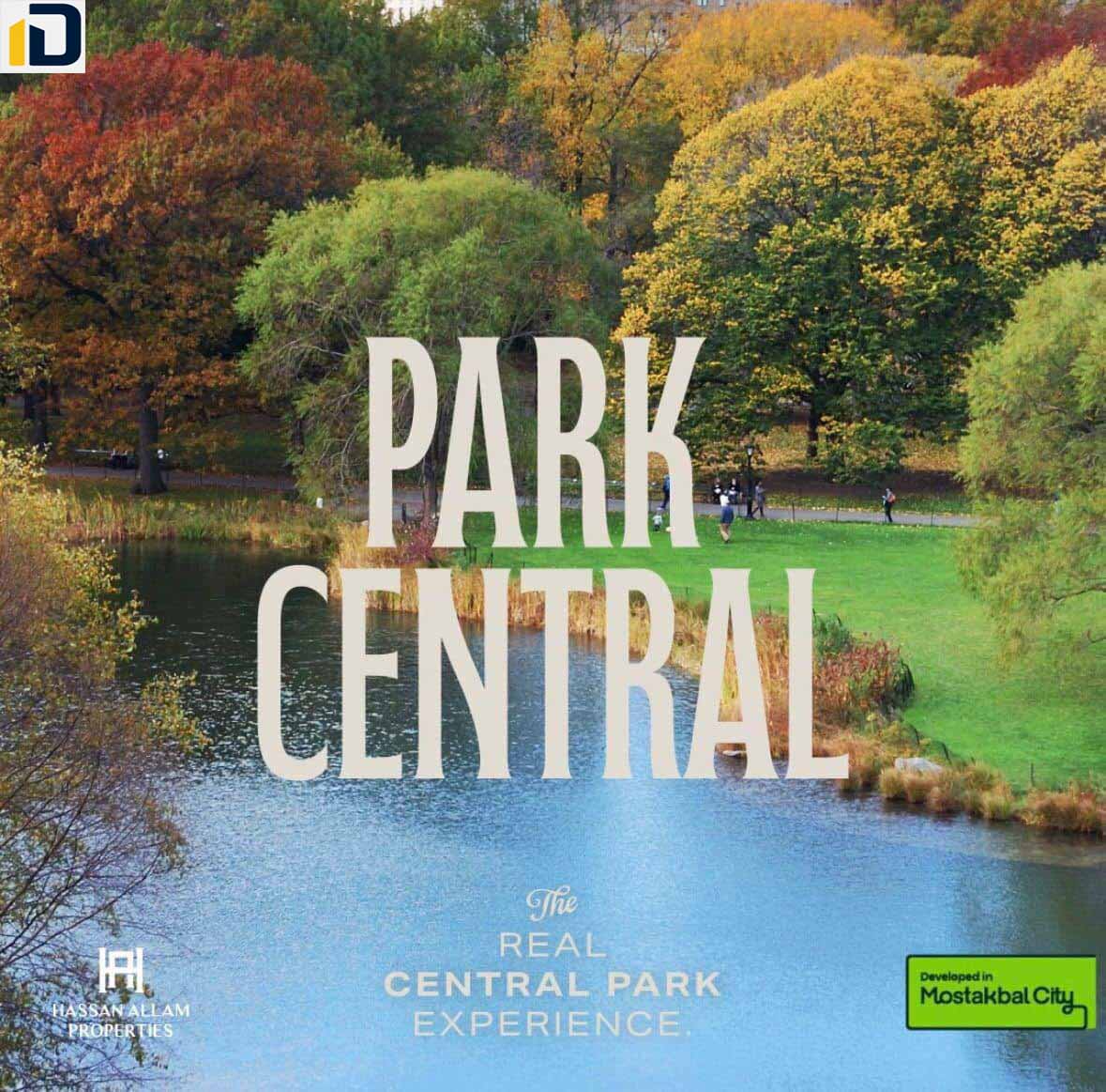 كمبوند بارك سنترال المستقبل سيتي لشركة حسن علام للتطوير العقاري