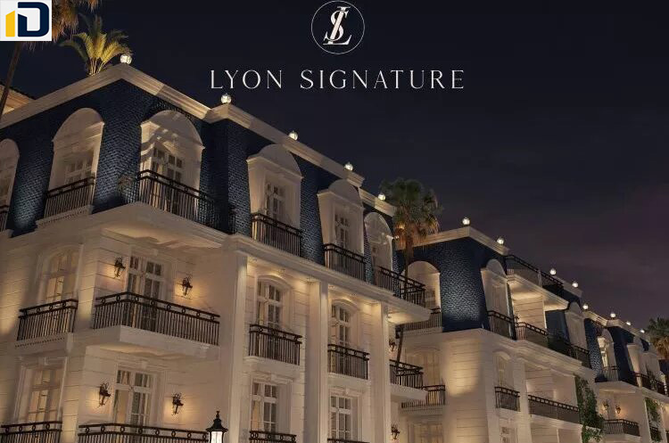 كمبوند ليون سيجنتشر التجمع الخامس Compound Lyon Signature New Cairo