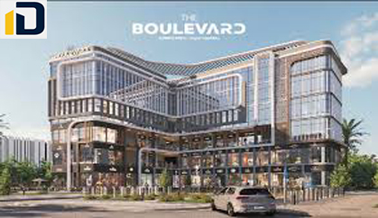 مول ذا بوليفارد العاصمة الإدارية الجديدة Mall The Boulevard New Capital