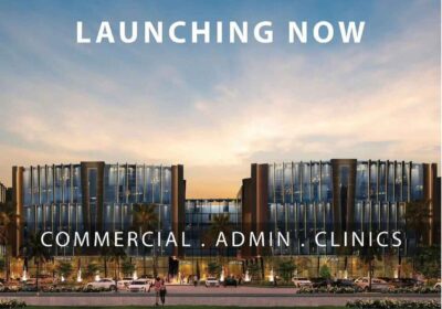 مول ميوز المستقبل سيتي Mall Muse Mostakbal City