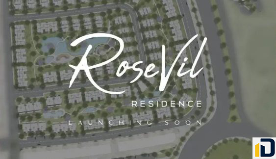 كمبوند روزفيل ريزيدنس العاصمة الادارية الجديدة