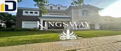 كمبوند كينجز واي 6 اكتوبر Compound Kingsway 6 October