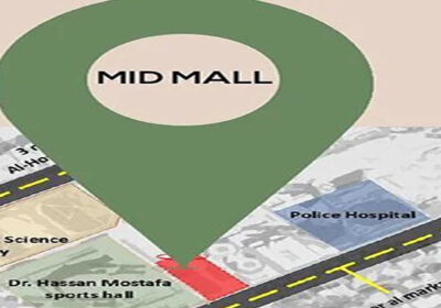 مول ذا ميد 6 أكتوبر Mall The Mid 6 October