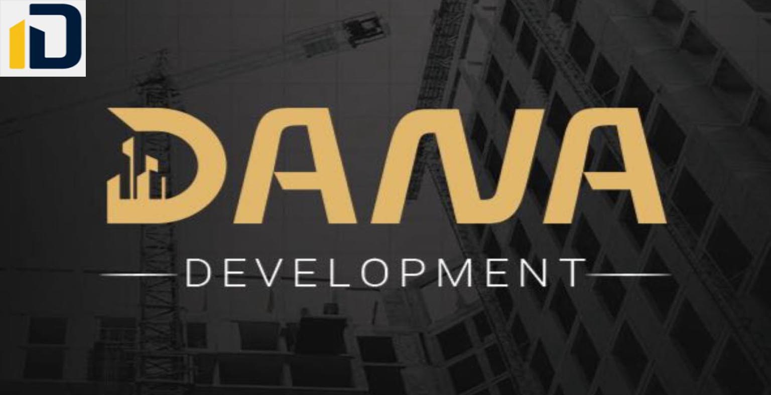 شركة دانا للتطوير العقاري Dana Developments