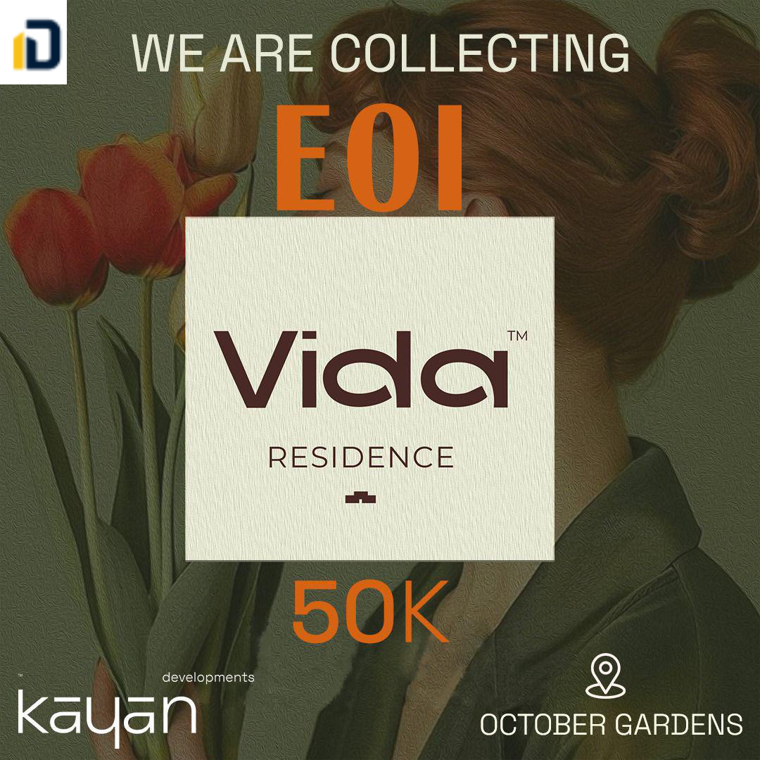 كمبوند فيدا ريزيدنس اكتوبر Compound Vida Residence October