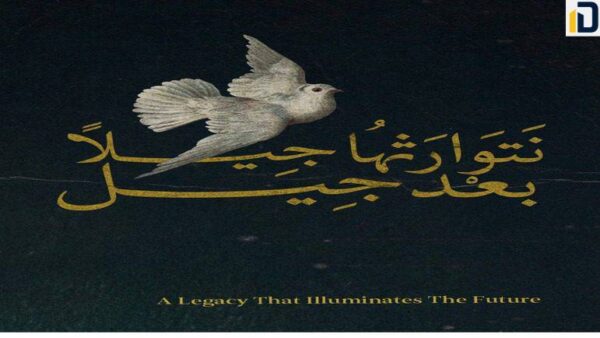 مول يُنير العاصمة الادارية Mall You Near New Capital تفاصيل حجز