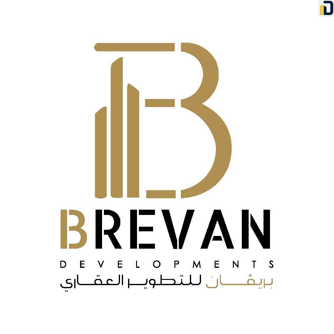 شركة بريفان للتطوير العقاري Brevan Developments
