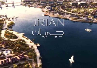 جريان محور الشيخ زايد لماونتن فيو تفاصيل الحجز