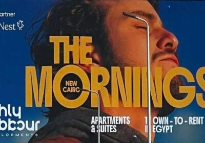 تفاصيل حجز كمبوند ذا مورنينجز التجمع الخامس