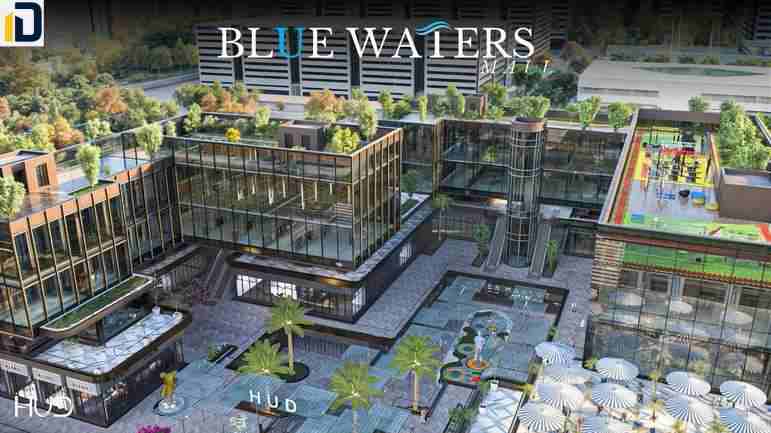 مول بلو ووترز التجمع الخامس Mall Blue Waters New Cairo