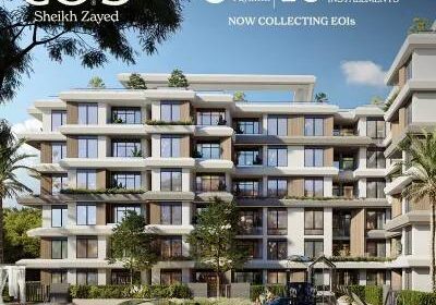 كمبوند كوي الشيخ زايد Compound Coy El Sheikh Zayed