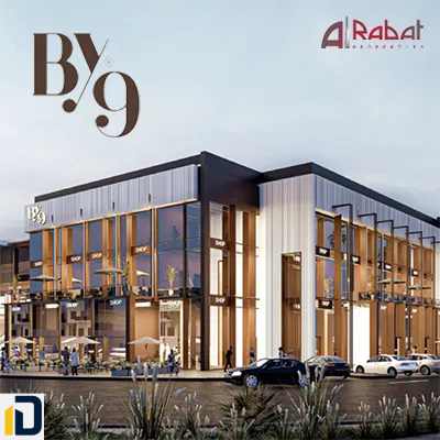 مول باي 9 القاهرة الجديدة Mall By 9 New Cairo