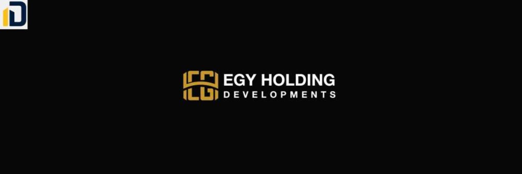 شركة ايجي هولدنج للتطوير العقاري EGY Holding development