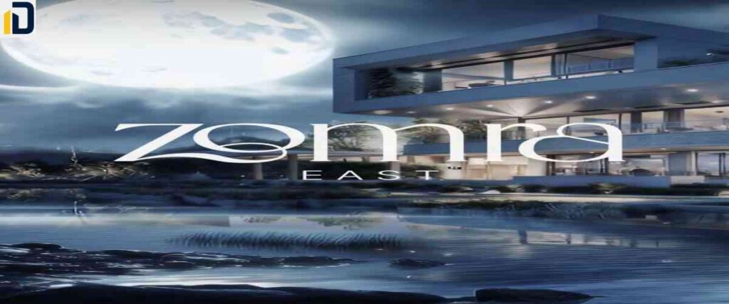 كمبوند زمرة إيست التجمع الخامس