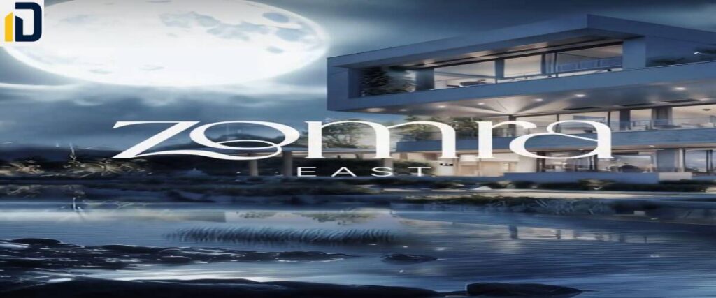 كمبوند زمرة إيست التجمع الخامس