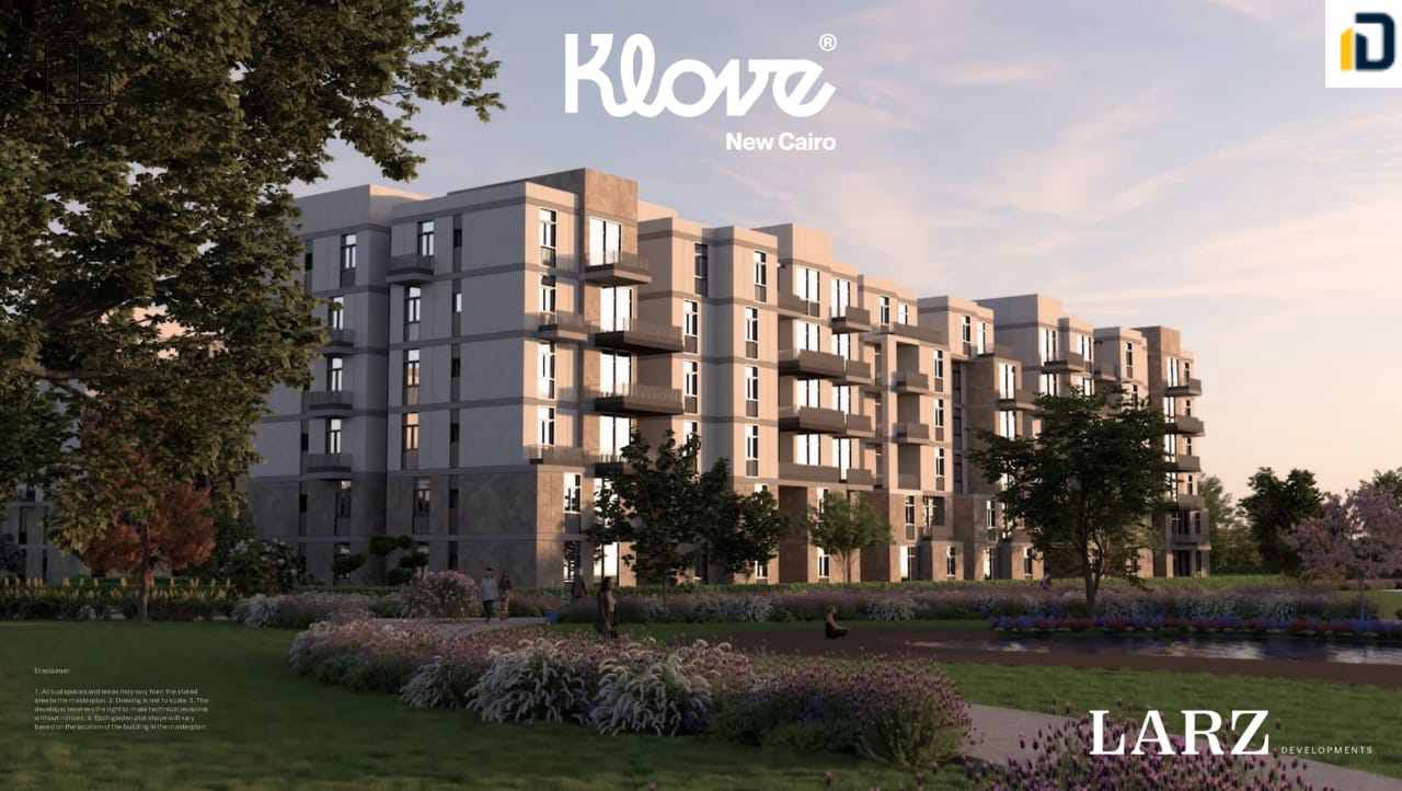 كمبوند كلوفز التجمع الخامس Compound Cloves New Cairo