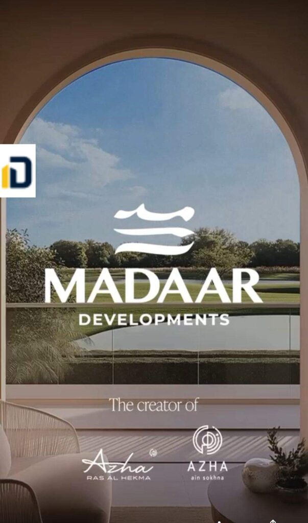 كمبوند كنز زايد الجديدة.