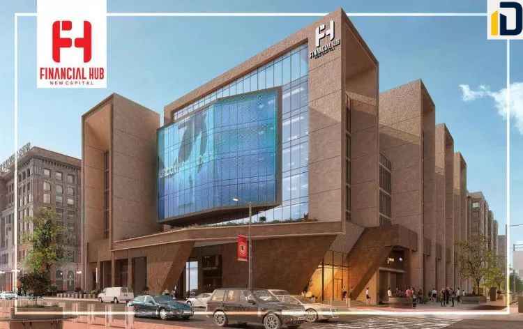 مول فايننشال هب العاصمة الادارية الجديدة Mall Financial Hub New Capital