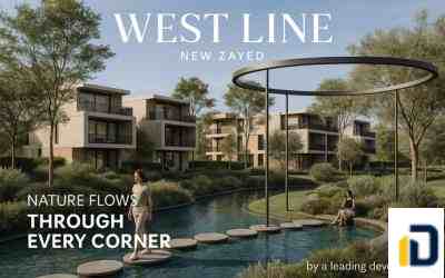 كمبوند ويست لاين زايد الجديدة Compound West Line New Zayed