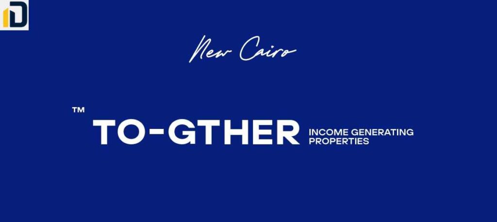 مول توجذر التجمع الخامس Mall Together new Cairo مساحات وأسعار