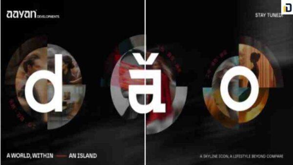 مول داو تاور العاصمة الإدارية Mall Dao tower New Capital