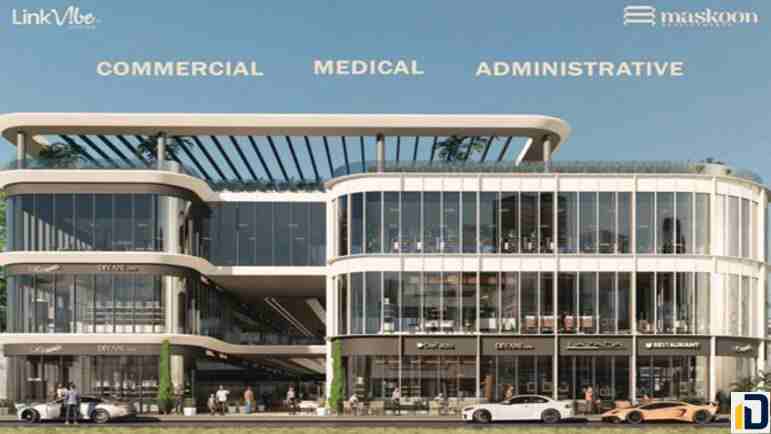 مول لينك فايب التجمع الخامس Mall link vibe New Cairo تفاصيل حجز