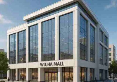 مول وجهة العاصمة الإدارية Mall Wujha New Capital تفاصيل حجز