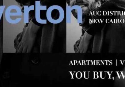 كمبوند ريفيرتون التجمع الخامس Compound Riverton New Cairo