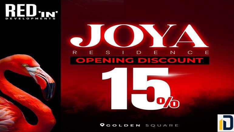 كمبوند جويا ريزيدنس العبور Compound Joya Residence El Obour مساحات