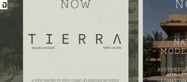 كمبوند تييرا التجمع السادس Compound Tierra New Cairo تفاصيل حجز