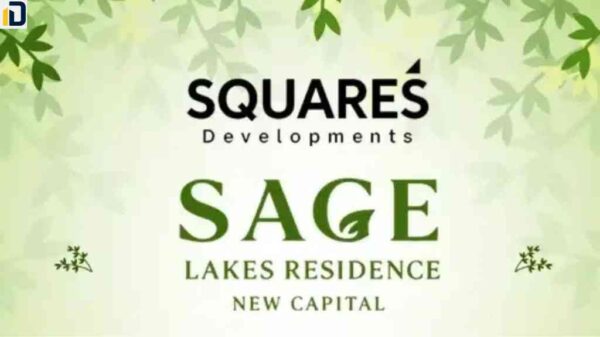 كمبوند ساج ليكس ريزيدنس العاصمة الإدارية Compound Sage Lakes Residence