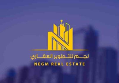 شركة نجم للتطوير العقاري najma development