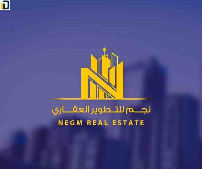 شركة نجم للتطوير العقاري najma development