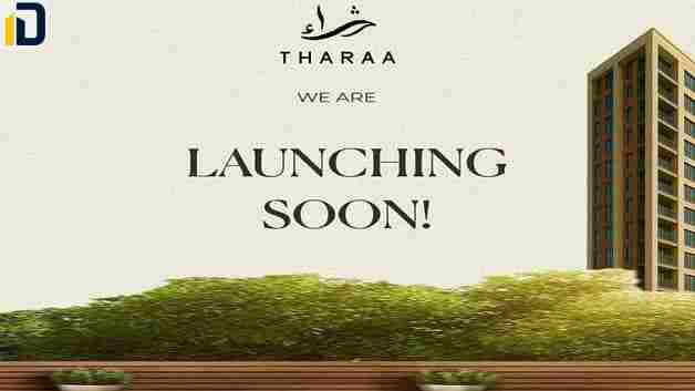 كمبوند ثراء التجمع الخامس Compound Tharaa New Cairo