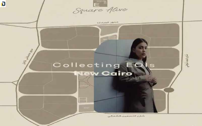 مول اي سكوير التجمع الخامس Mall E Square New Cairo