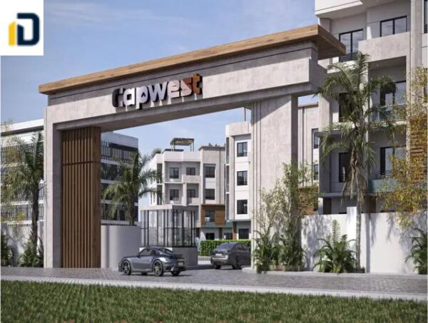 كمبوند كاب ويست أكتوبر Compound Cap West October تفاصيل حجز