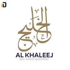 شركة الخليج للتطوير العقاري AlKhalij Developments