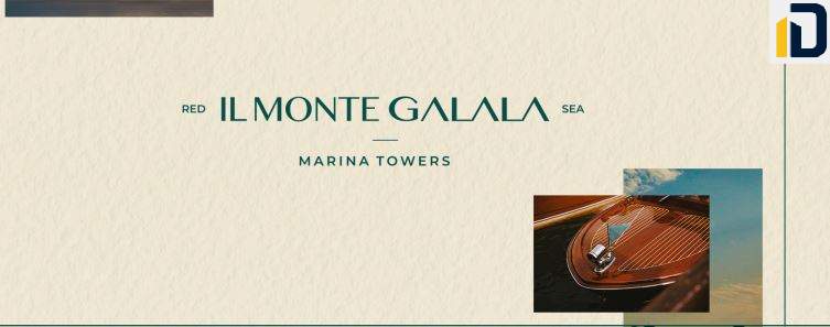 أبراج مارينا المونت جلالة لشركة تطوير مصر للتطوير العقاري 2026