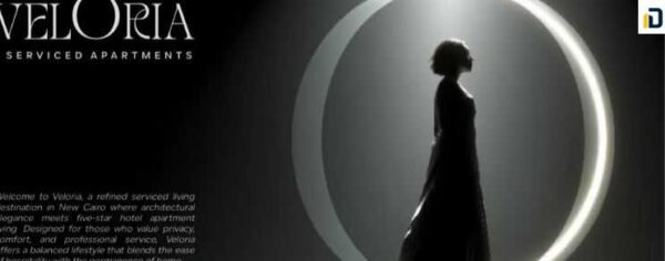 كمبوند فيلوريا التجمع الخامس Compound Veloria New Cairo تفاصيل حجز هذه الوحدات السكنية الفاخرة بسعر تنافسي.
