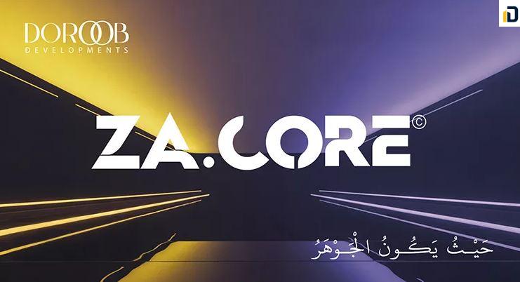  مول ذا كور الشيخ زايد Mall Za Core Sheikh Zayed