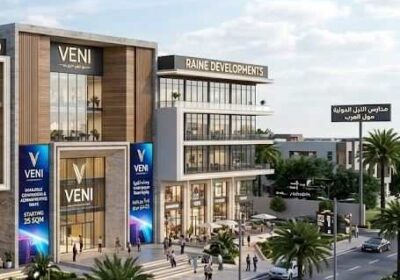 مول فيني الشيخ زايد Mall VENI El Sheikh Zayed
