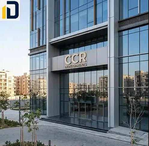 كمبوند أيام ريزيدنس العاصمة الإدارية Compound Ayyam Residence New Capital تفاصيل حجز هذه الوحدات المميزة بأسعار تنافسية وغير مسبوقة.