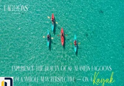 مساحة وأسعار قرية لاجونز العلمين Village Lagoons Al Alamein