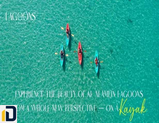 مساحة وأسعار قرية لاجونز العلمين Village Lagoons Al Alamein