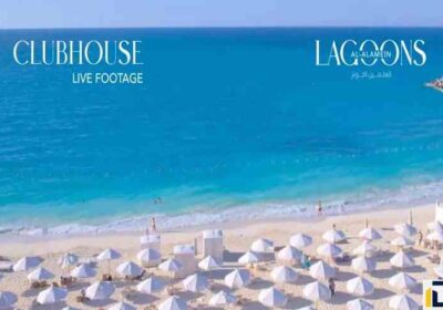 قرية لاجونز العلمين لشركة مدن للتطوير العقاري