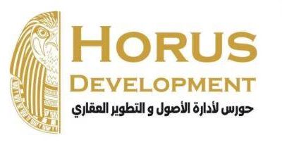 شركة حورس للتطوير العقاري Horus Developments واحدة من الشركات الصاعدة التي تنفذ المشروعات العقارية بمواصفات عالمية وسعر تنافسي.