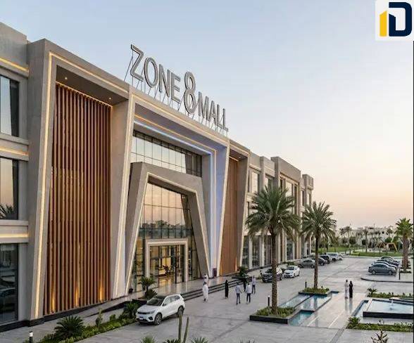 مول زون 8 العبور Mall Zone 8 Obour تفاصيل حجز هذه الوحدات الراقية والمثالية التي يمكنك أن تحصل على مقر مميز لمشروعك عبرها.