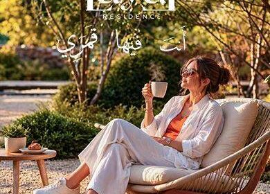 Compound Layal Residence New Capital by New Event Development يضم الوحدات السكنية المتنوعة بسعر تنافسي وغير مسبوق.